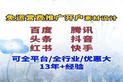 案例剖析：SEM竞价优化助力企业实现品牌知名度提升